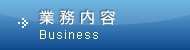 �Ɩ����e