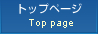 �g�b�v�y�[�W