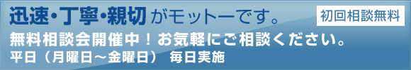 �v���E���J�E�e�؂����b�g�[�ł��B�������k��J�Ò��I�@���C�y�ɂ����k���������B�����i���j���`���j���j�������{���񑊒k����